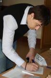 Изображение галереи 